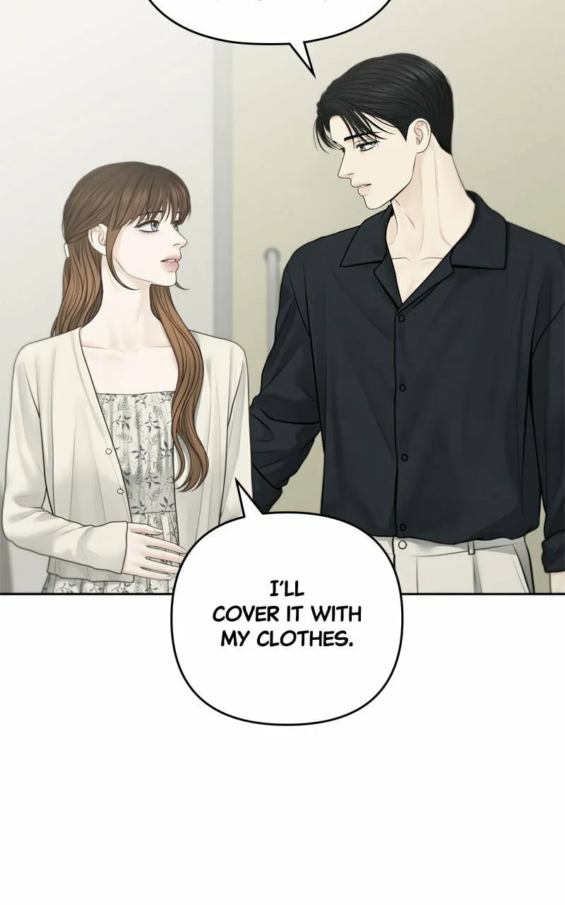 Read Only Hope chapter 79 image 76 on Lezhin