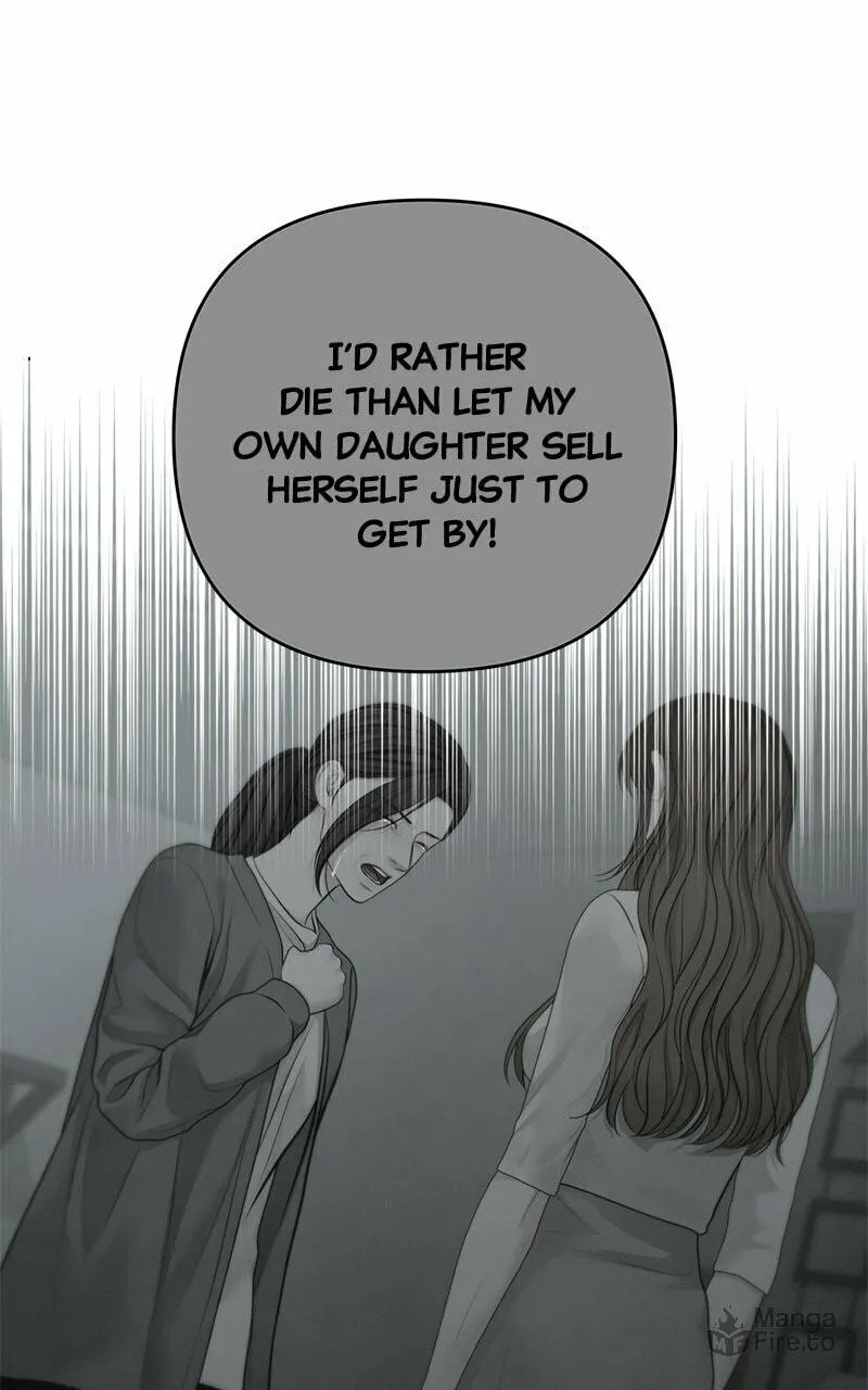 Read Only Hope chapter 79 image 8 on Lezhin