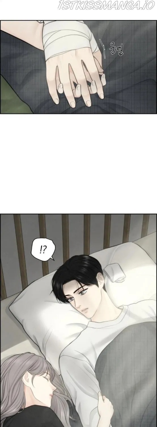 Read Only Hope chapter 8.5 image 13 on Lezhin