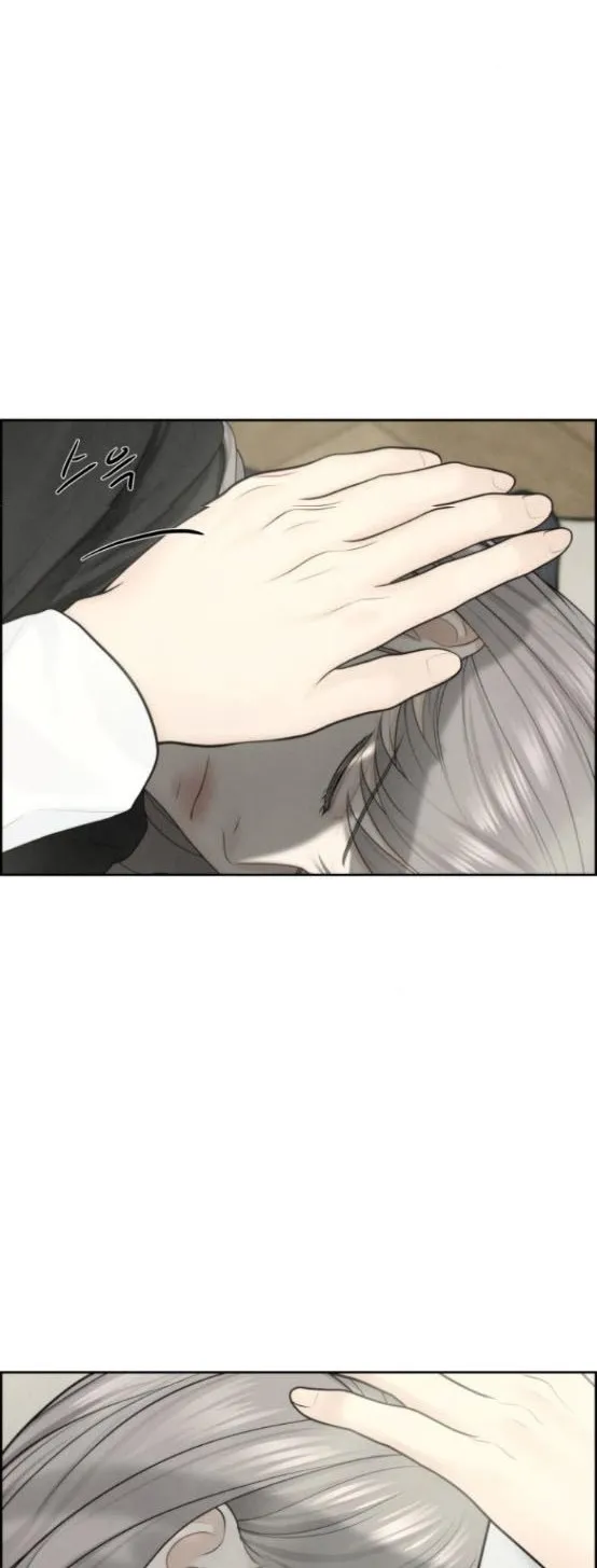Read Only Hope chapter 8.5 image 16 on Lezhin