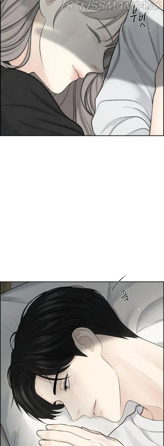 Read Only Hope chapter 8.5 image 17 on Lezhin