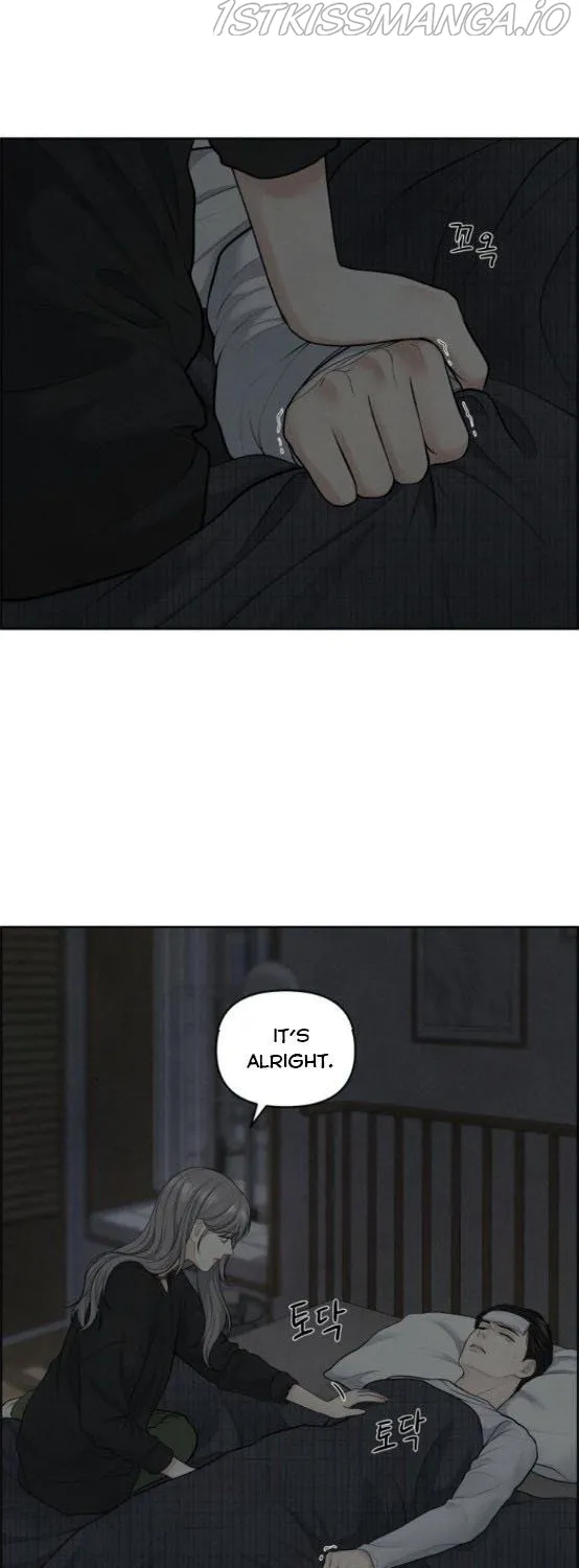 Read Only Hope chapter 8.5 image 7 on Lezhin
