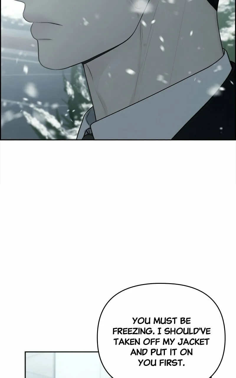 Read Only Hope chapter 80 image 42 on Lezhin