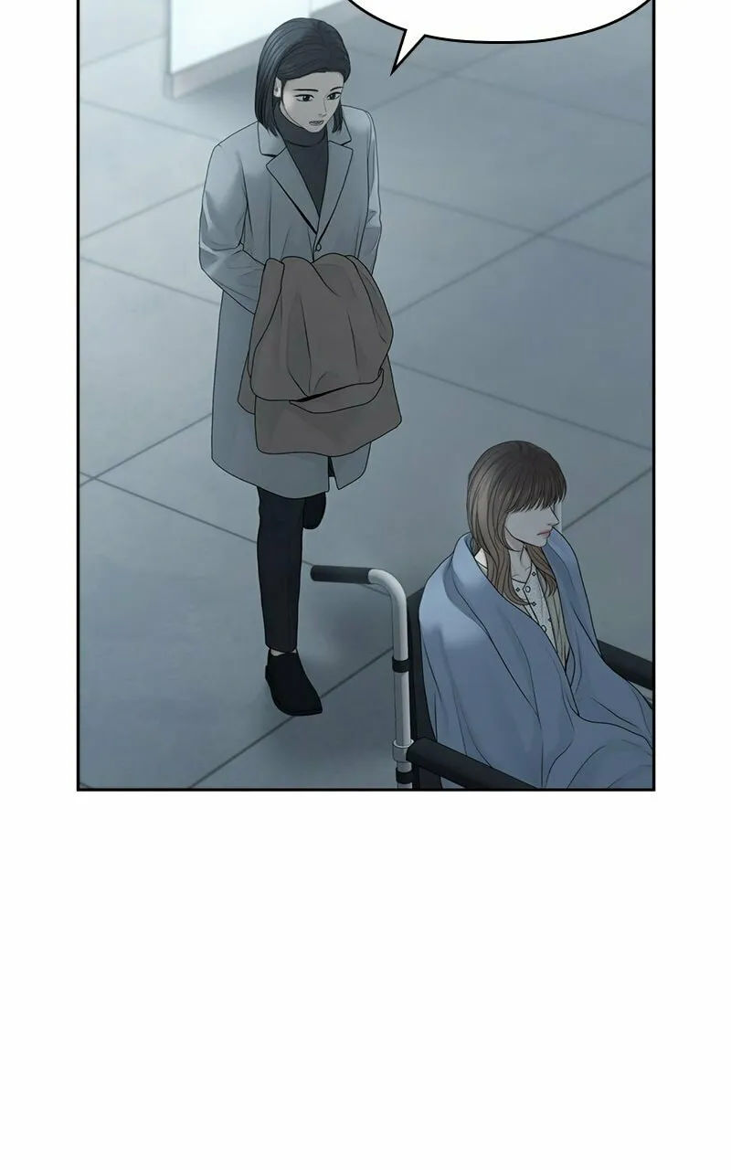 Read Only Hope chapter 80 image 43 on Lezhin