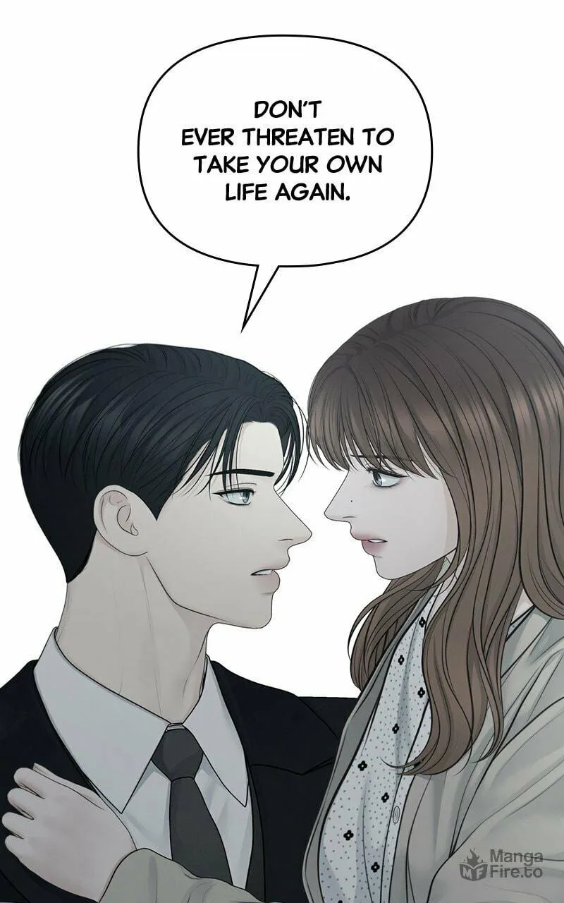 Read Only Hope chapter 80 image 54 on Lezhin