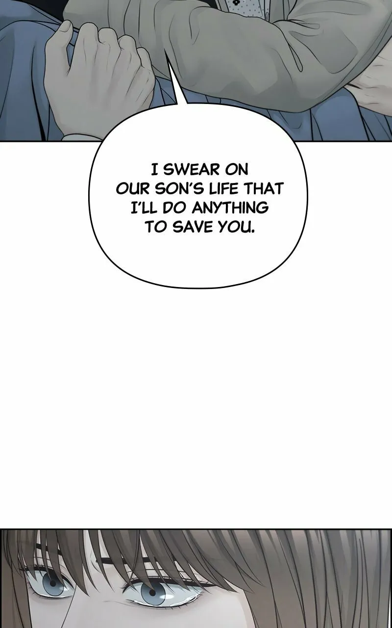 Read Only Hope chapter 80 image 55 on Lezhin