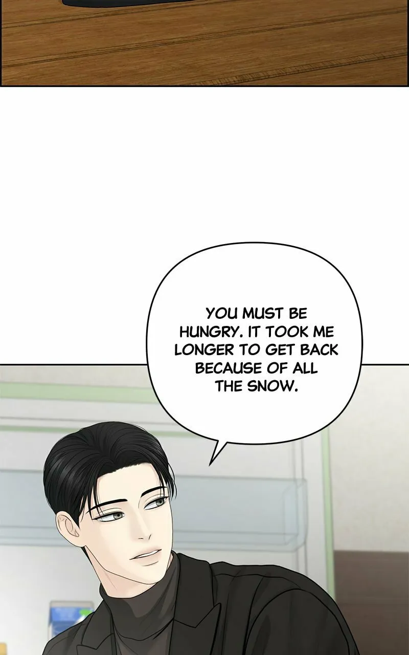 Read Only Hope chapter 80 image 6 on Lezhin