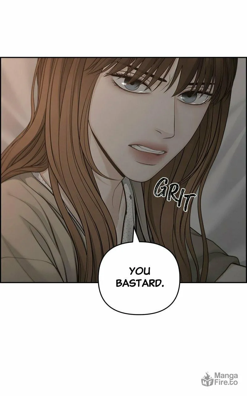 Read Only Hope chapter 80 image 65 on Lezhin