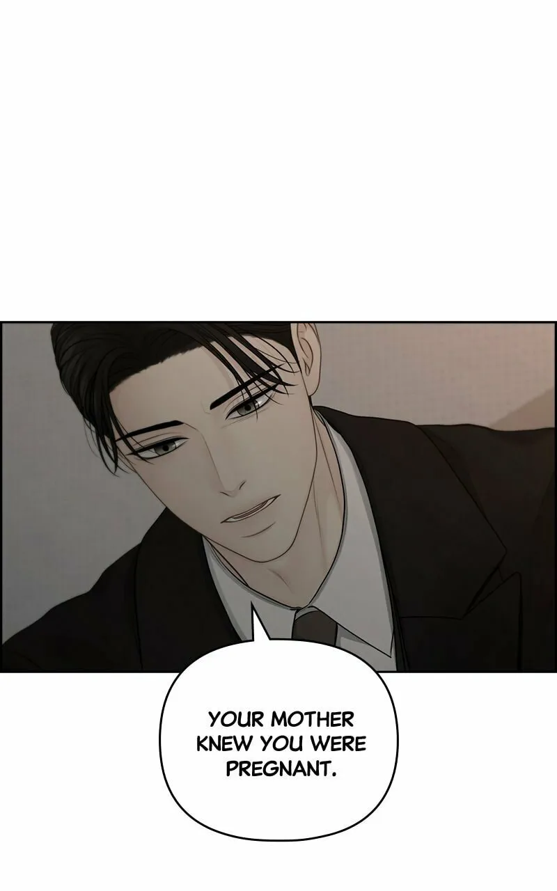 Read Only Hope chapter 80 image 66 on Lezhin