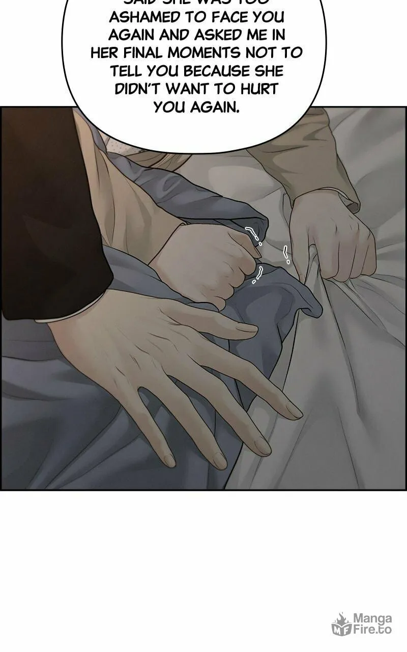 Read Only Hope chapter 80 image 68 on Lezhin
