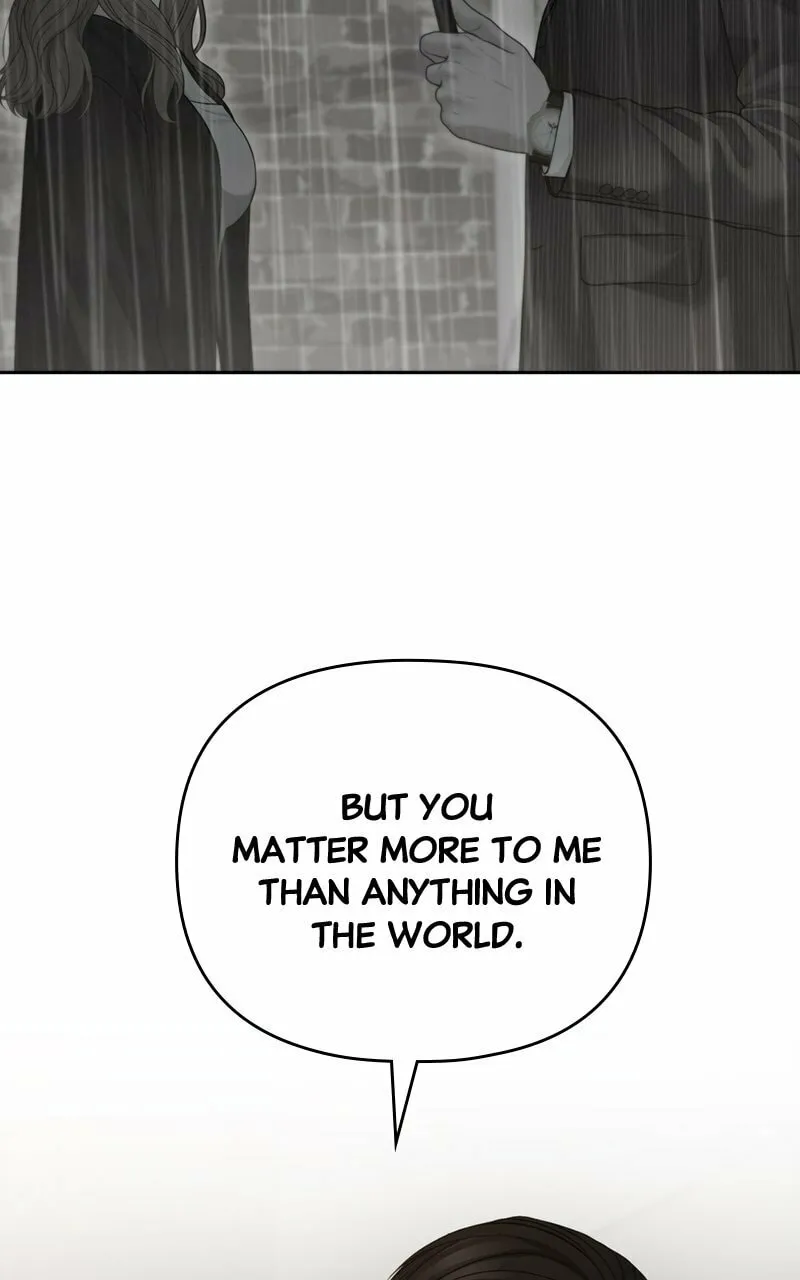Read Only Hope chapter 80 image 70 on Lezhin