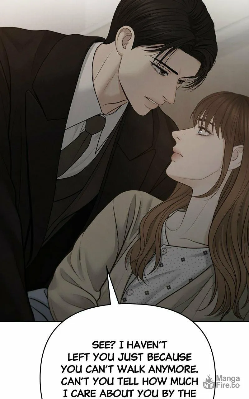 Read Only Hope chapter 80 image 71 on Lezhin
