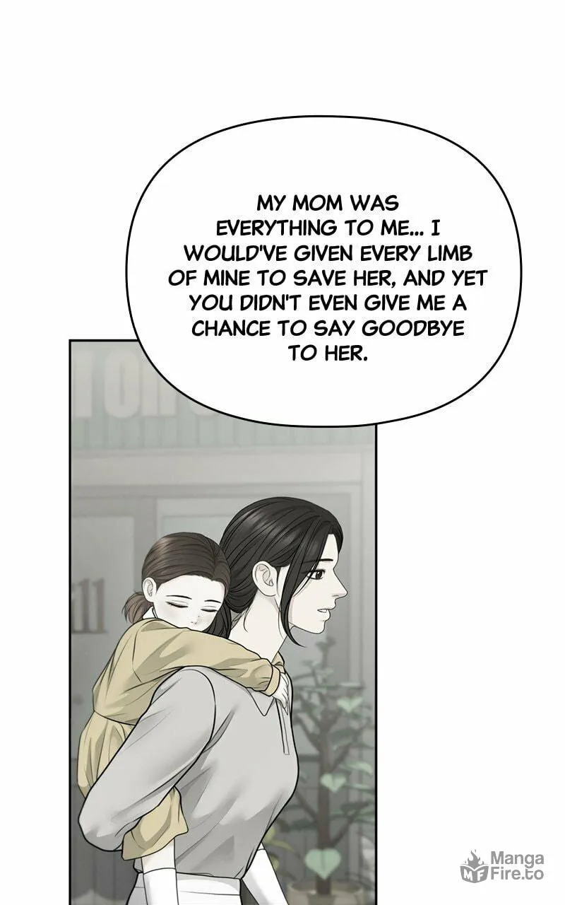 Read Only Hope chapter 80 image 74 on Lezhin