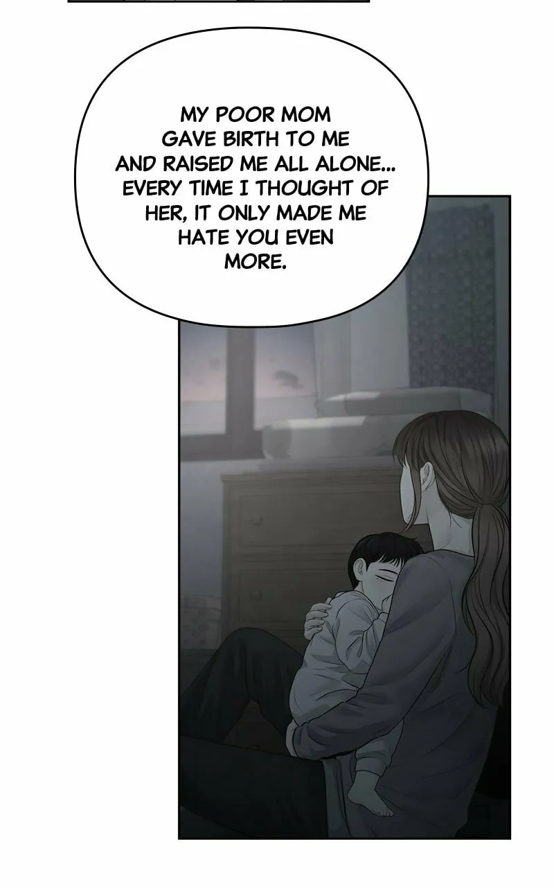 Read Only Hope chapter 80 image 75 on Lezhin