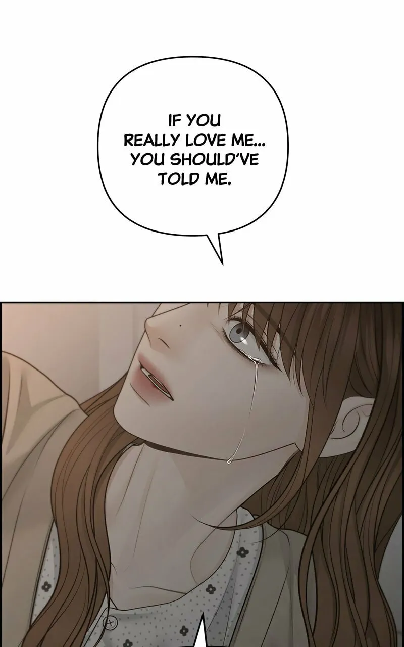Read Only Hope chapter 80 image 76 on Lezhin