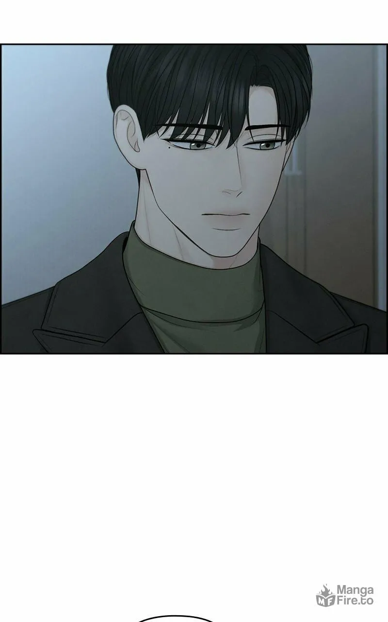 Read Only Hope chapter 81 image 14 on Lezhin