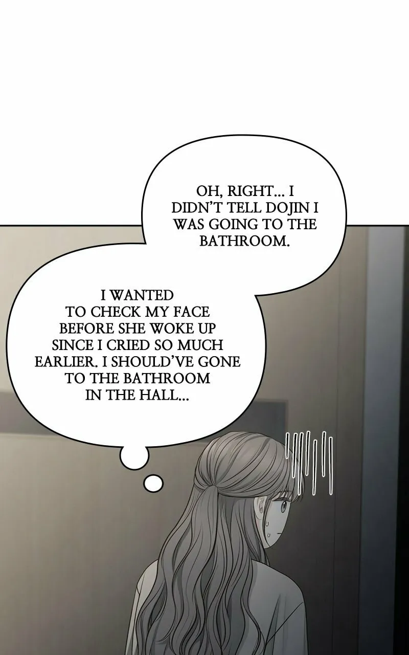 Read Only Hope chapter 81 image 42 on Lezhin