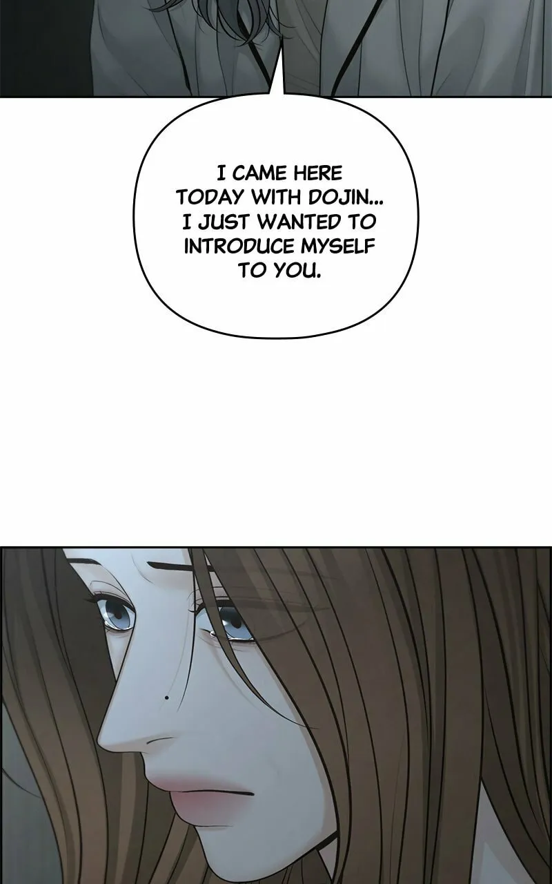 Read Only Hope chapter 81 image 48 on Lezhin