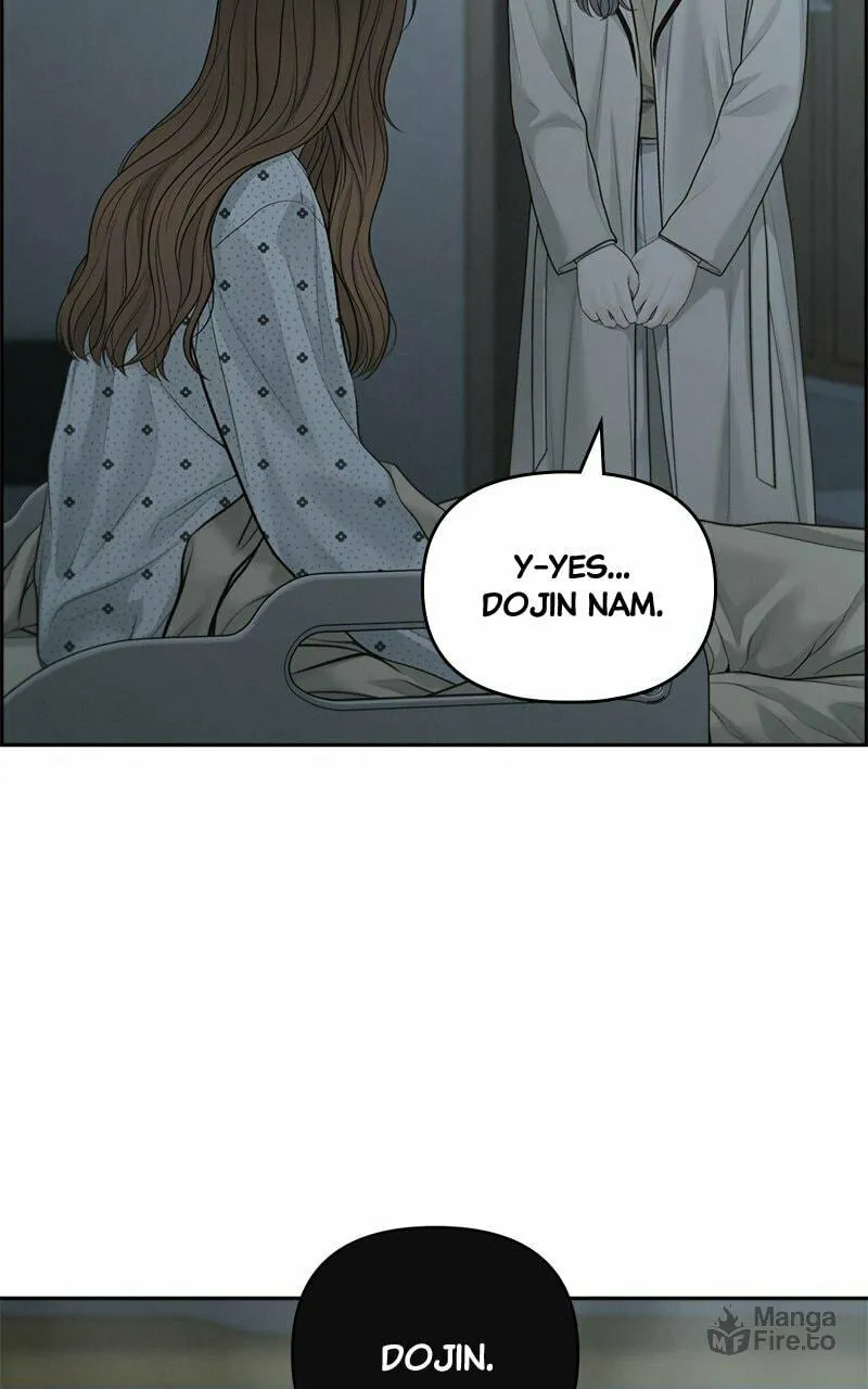 Read Only Hope chapter 81 image 50 on Lezhin