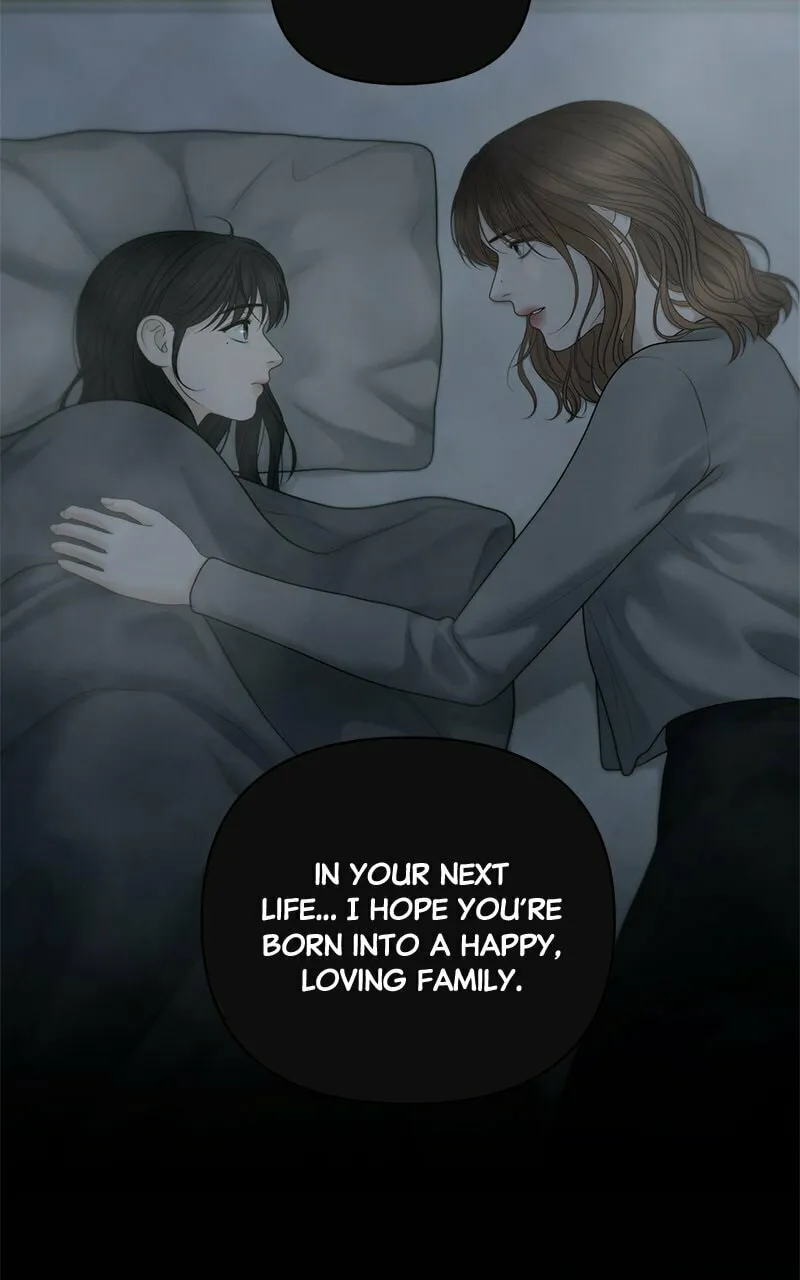 Read Only Hope chapter 81 image 51 on Lezhin