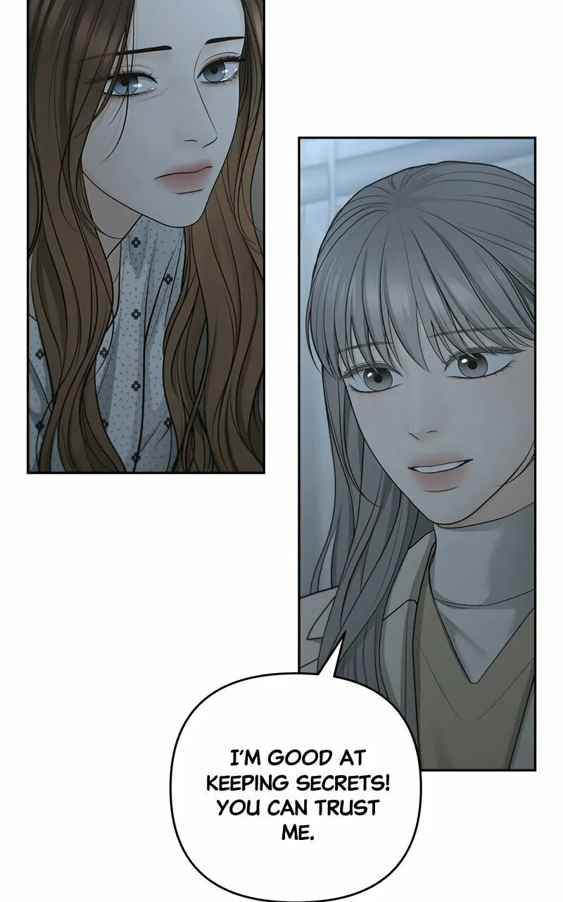 Read Only Hope chapter 81 image 60 on Lezhin