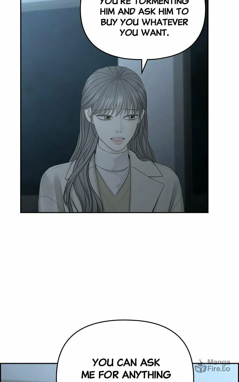 Read Only Hope chapter 81 image 69 on Lezhin