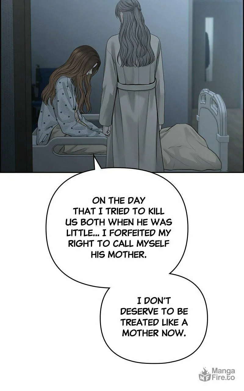 Read Only Hope chapter 81 image 79 on Lezhin