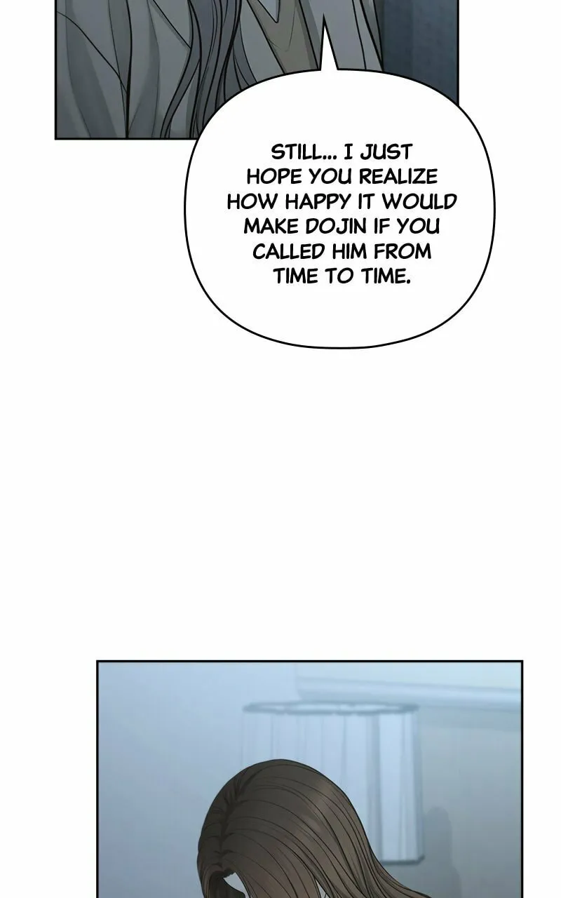 Read Only Hope chapter 81 image 81 on Lezhin
