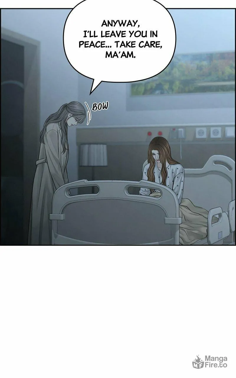 Read Only Hope chapter 81 image 83 on Lezhin
