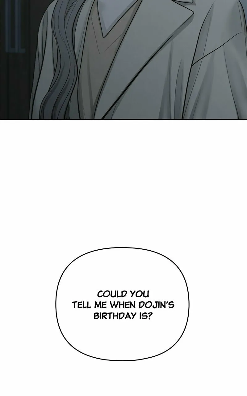 Read Only Hope chapter 81 image 88 on Lezhin