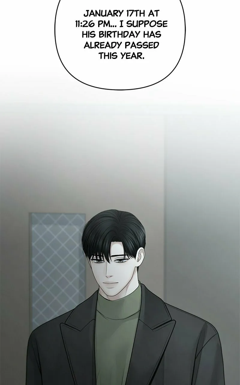 Read Only Hope chapter 81 image 91 on Lezhin