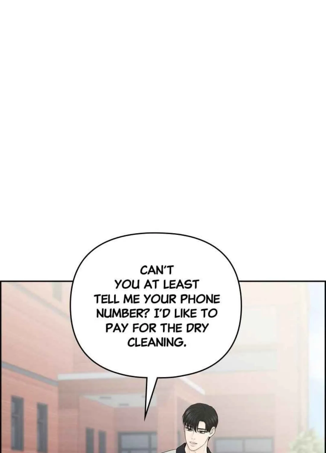 Read Only Hope chapter 82 image 23 on Lezhin