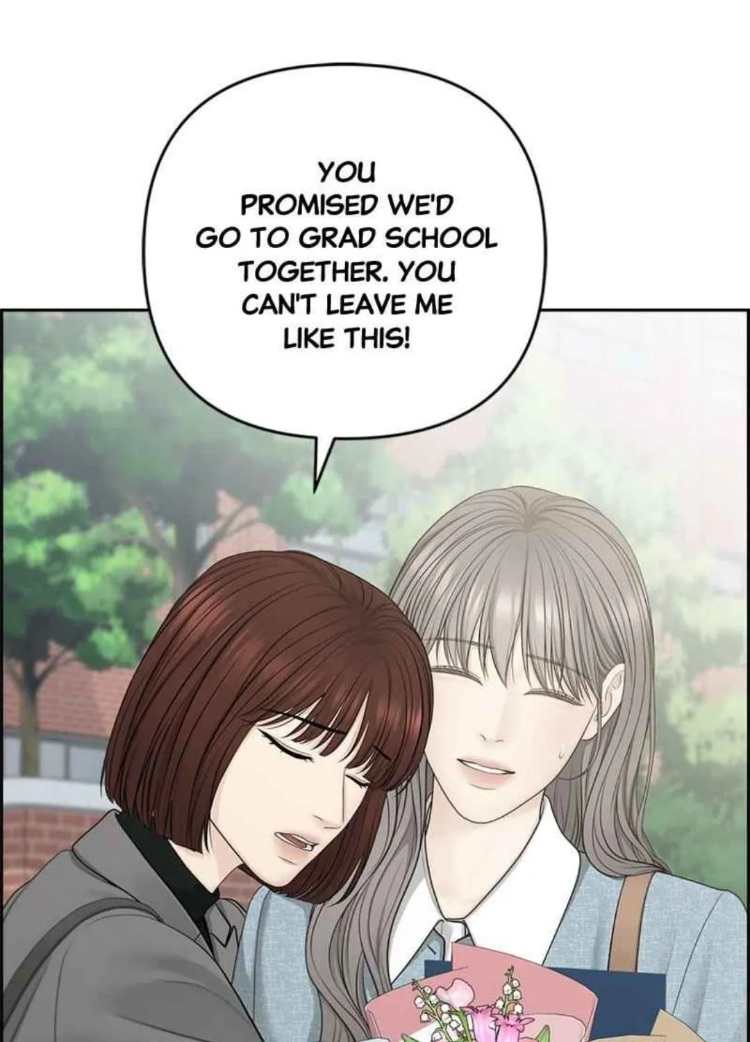 Read Only Hope chapter 82 image 3 on Lezhin