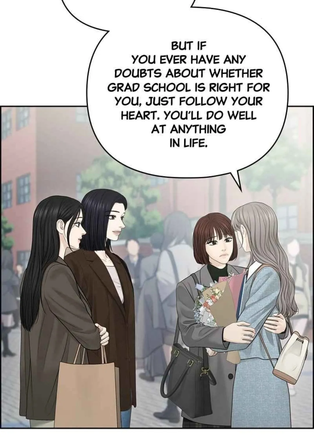 Read Only Hope chapter 82 image 5 on Lezhin