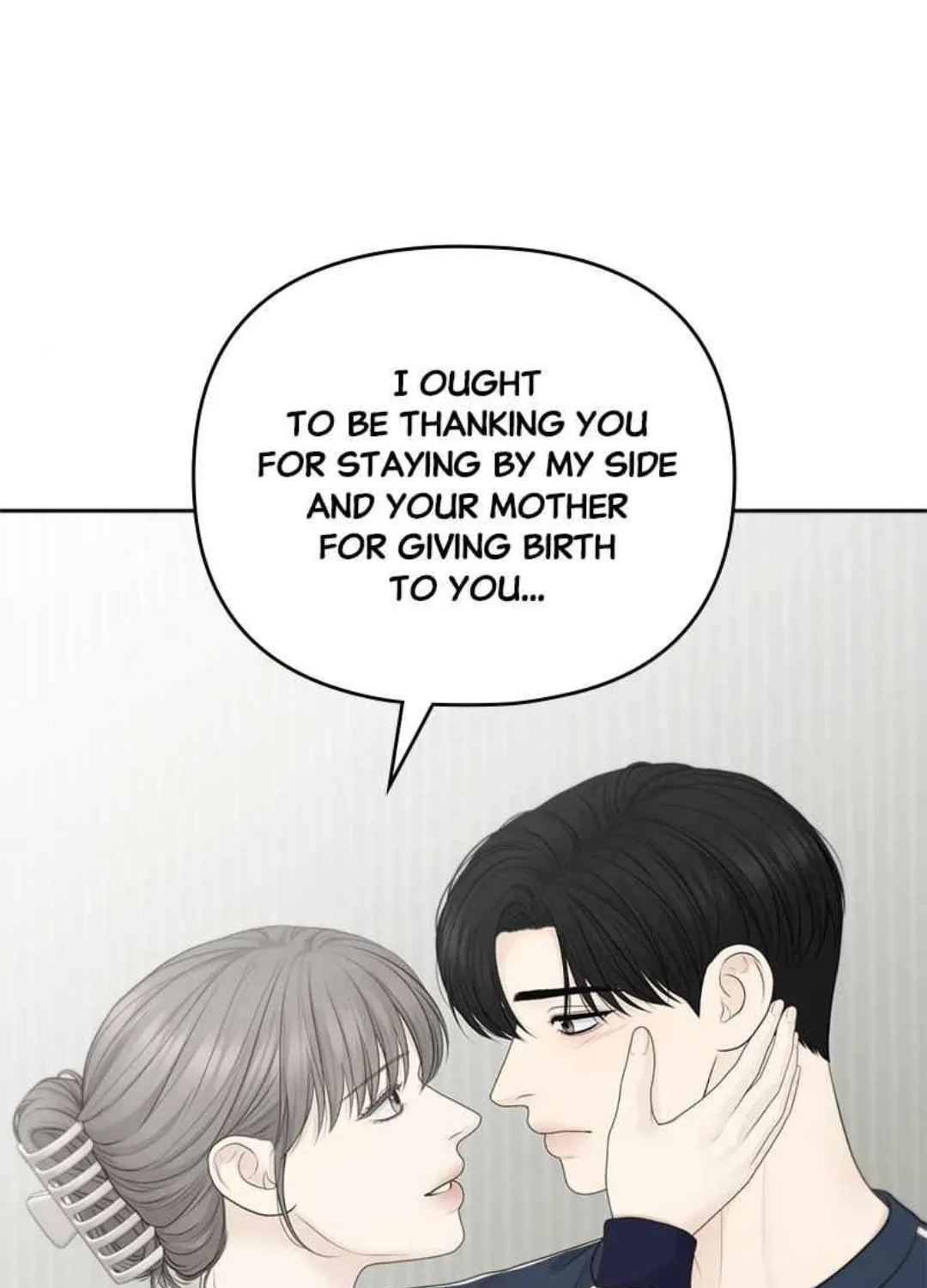 Read Only Hope chapter 82 image 76 on Lezhin