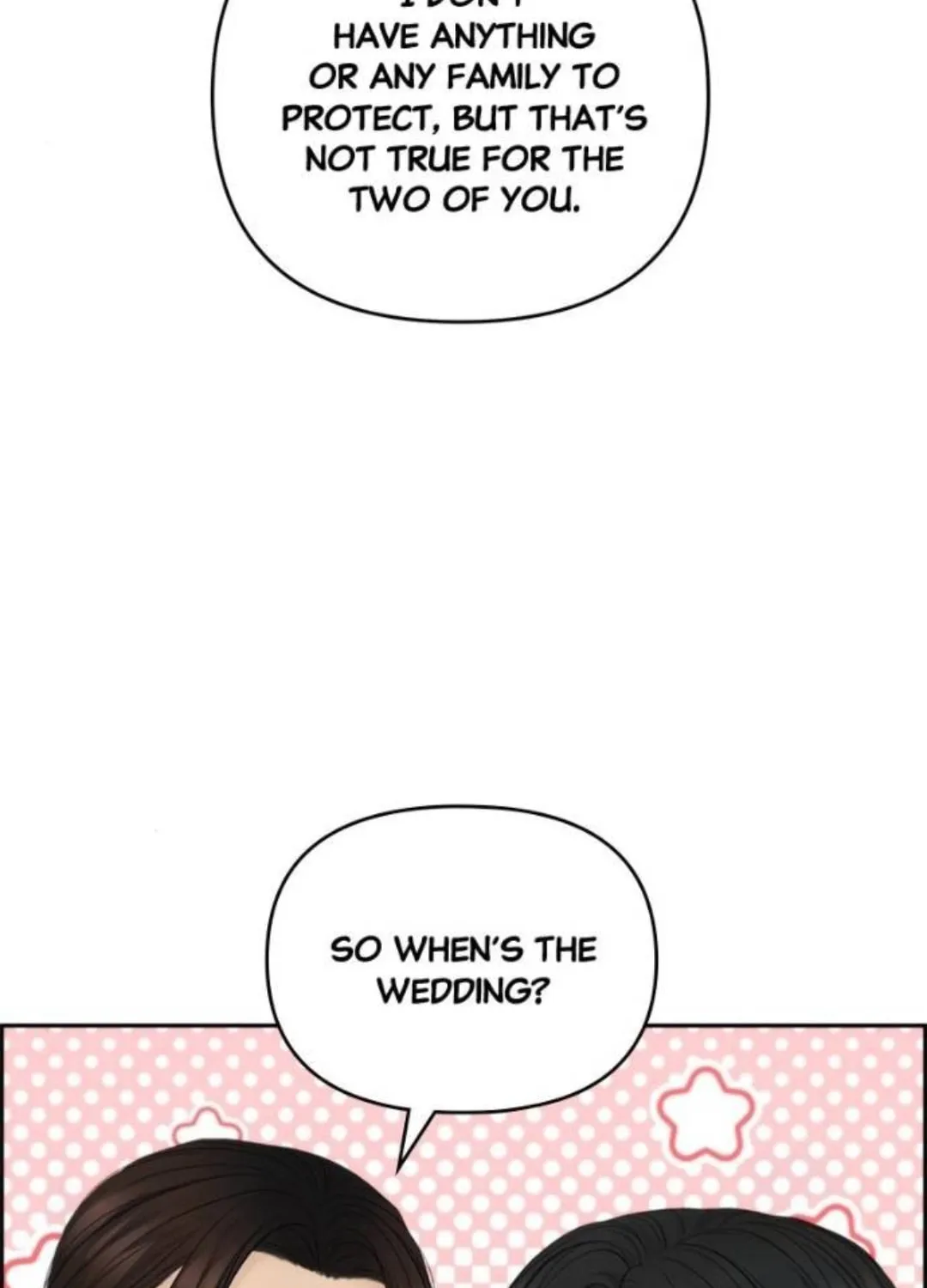 Read Only Hope chapter 83 image 100 on Lezhin