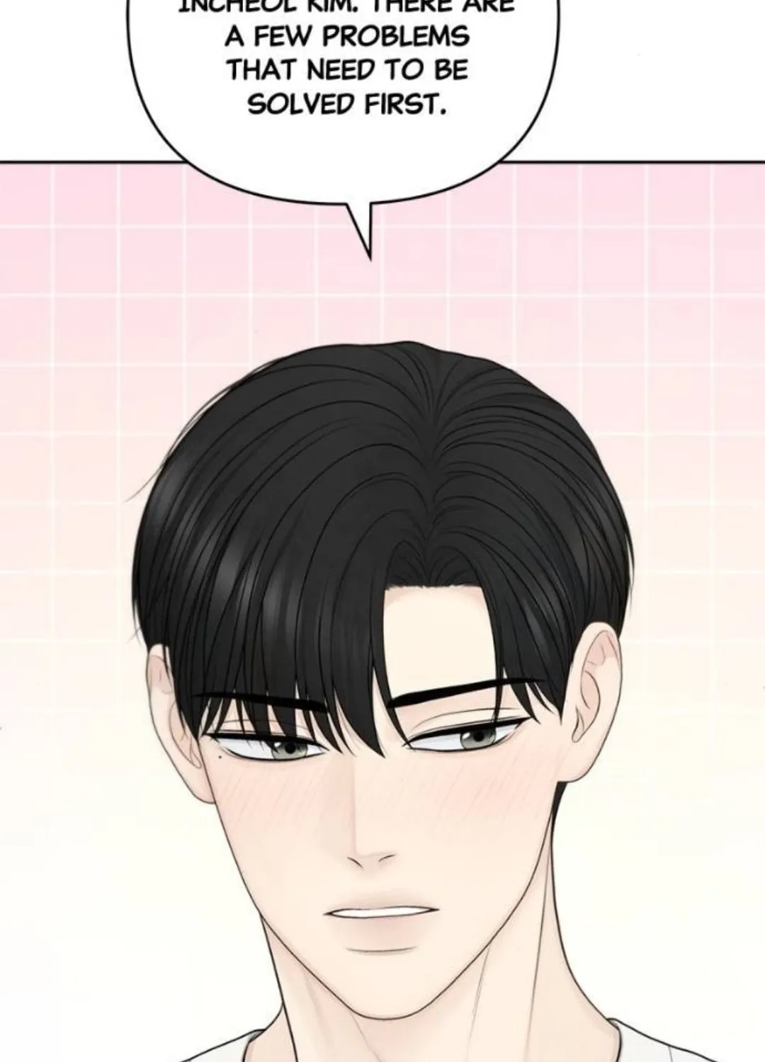 Read Only Hope chapter 83 image 102 on Lezhin