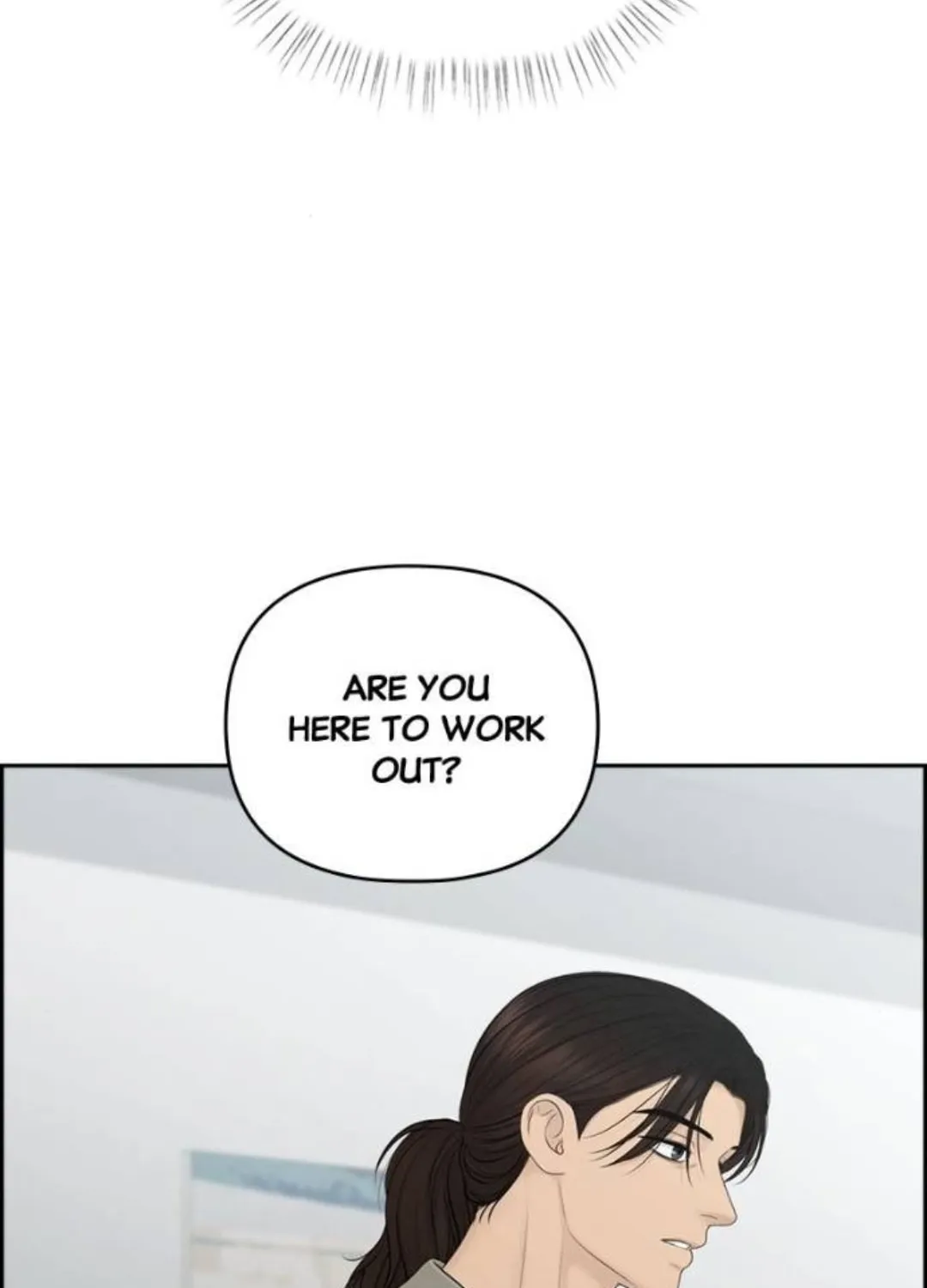 Read Only Hope chapter 83 image 21 on Lezhin