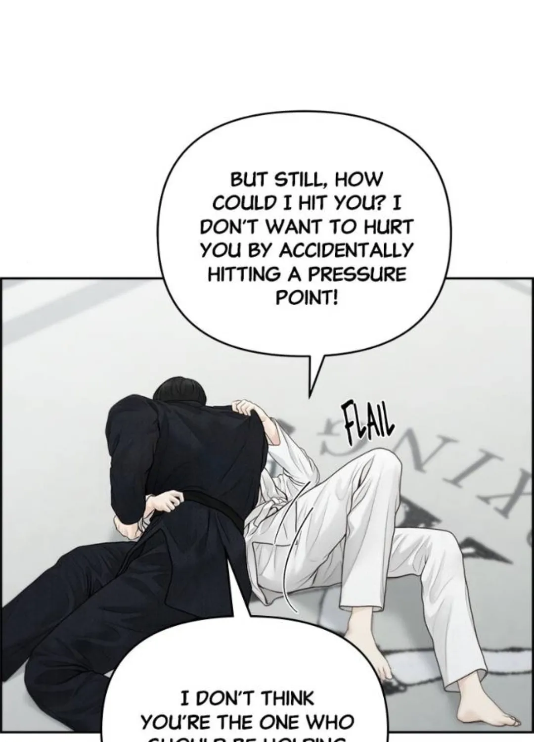 Read Only Hope chapter 83 image 3 on Lezhin