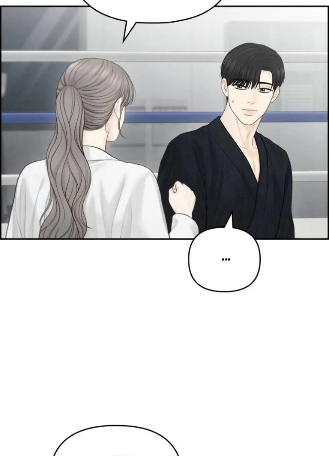 Read Only Hope chapter 83 image 33 on Lezhin