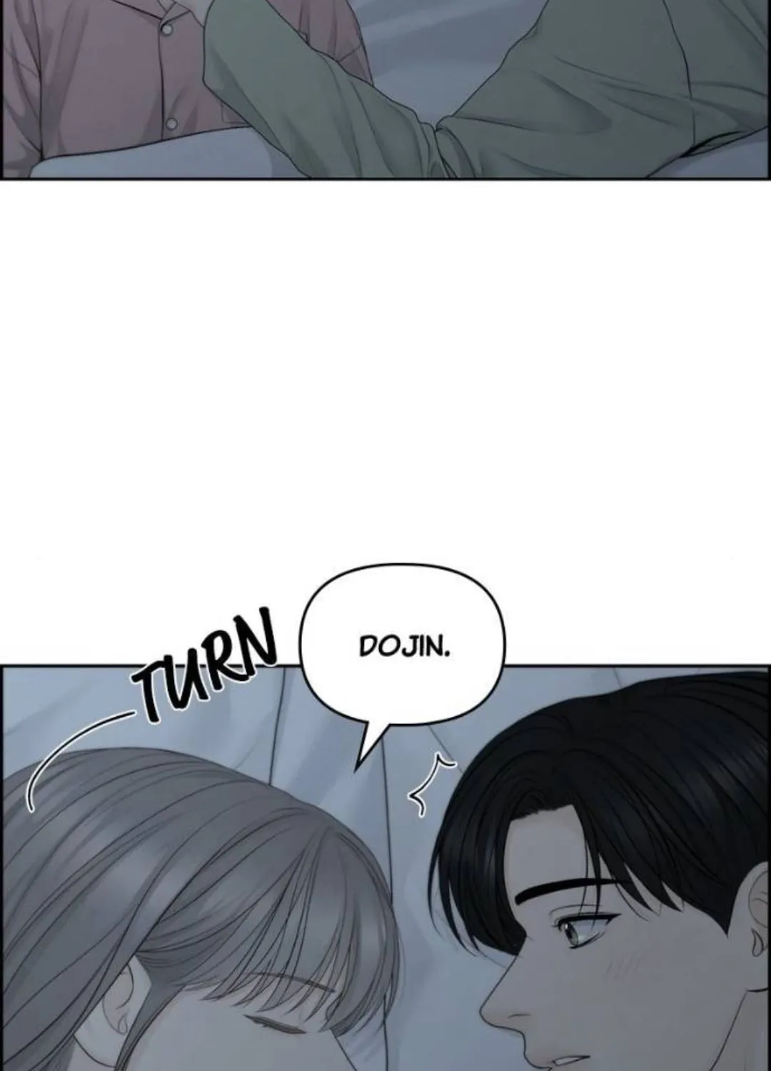 Read Only Hope chapter 83 image 42 on Lezhin