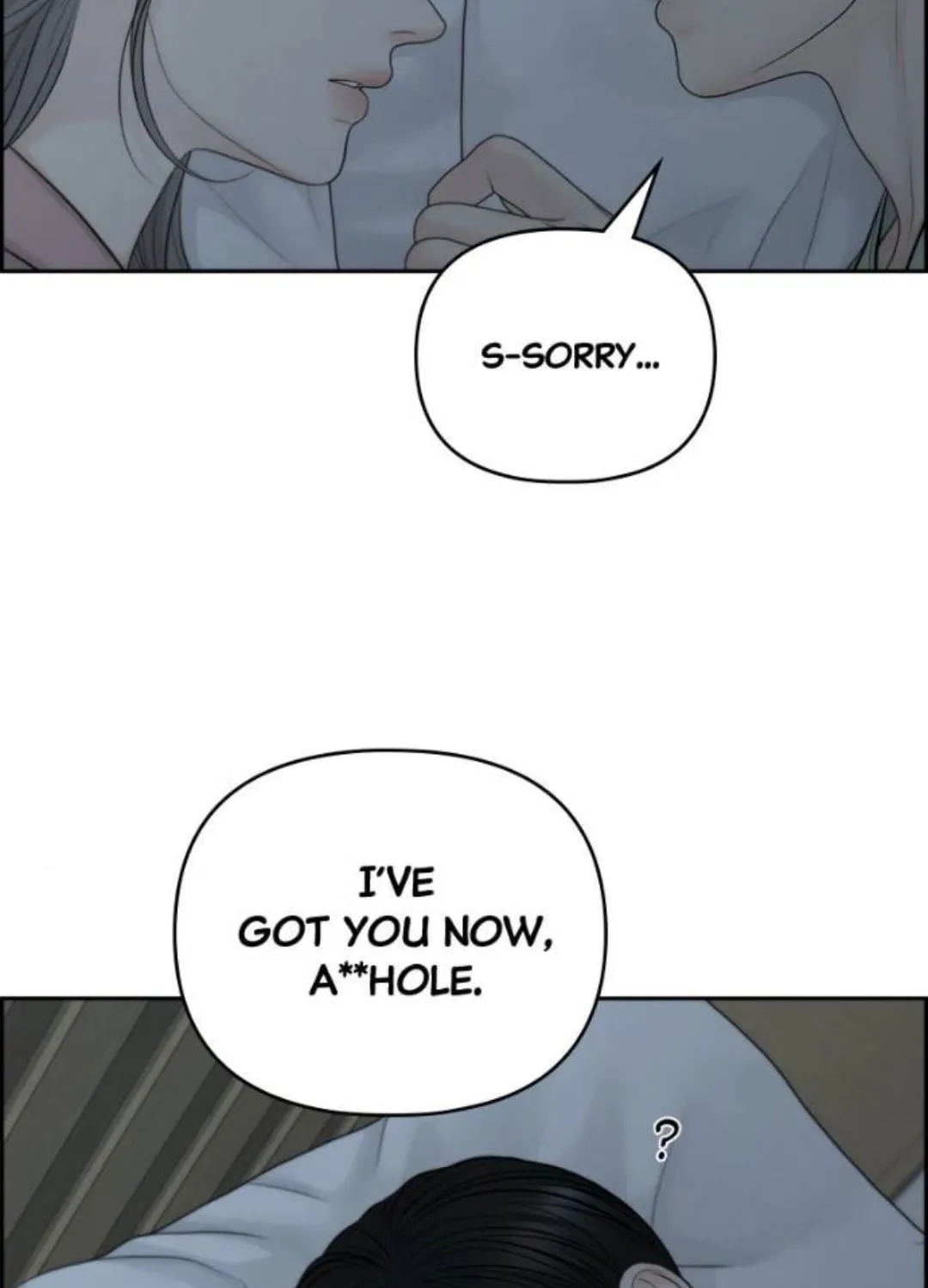 Read Only Hope chapter 83 image 43 on Lezhin