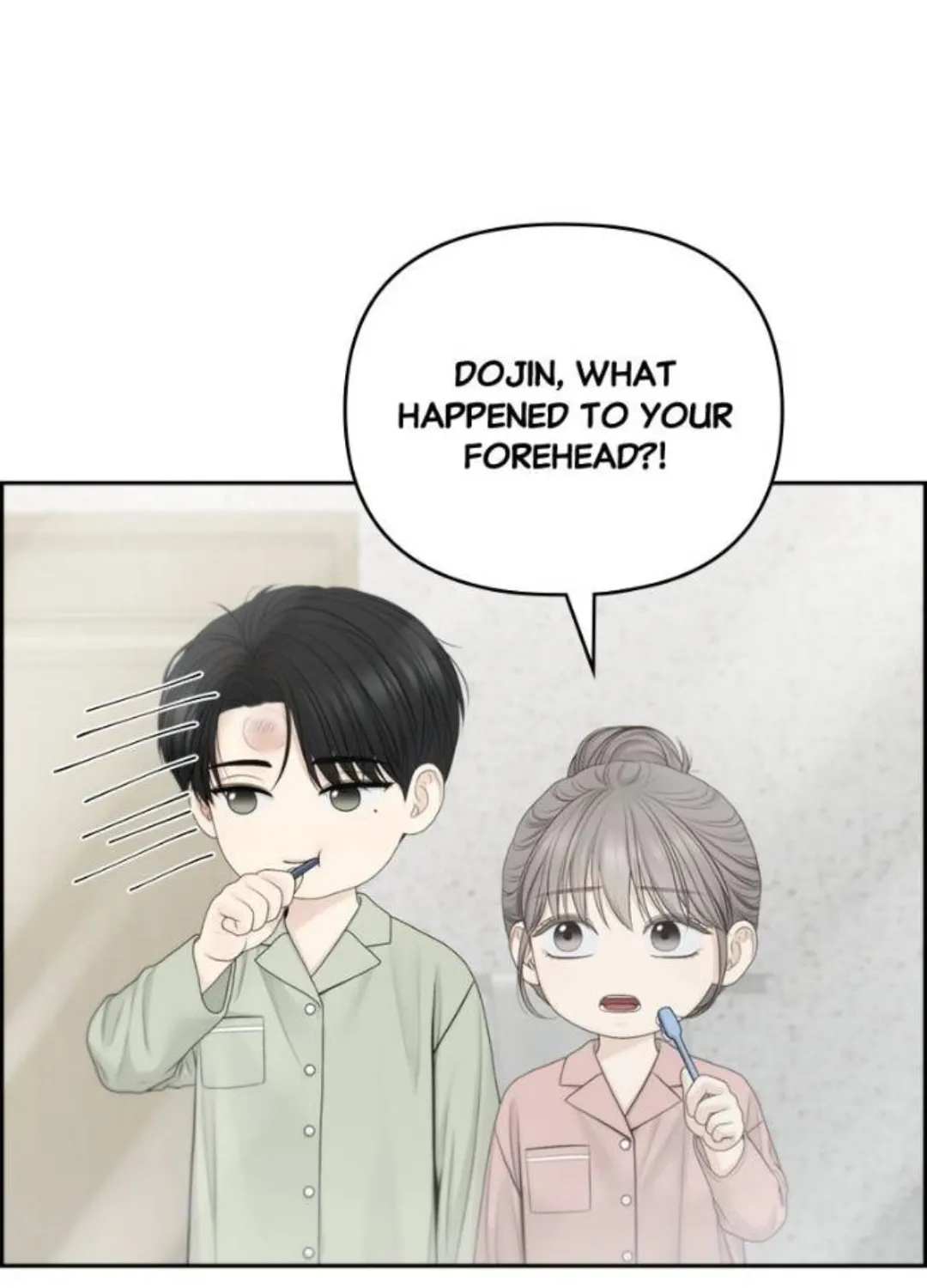 Read Only Hope chapter 83 image 46 on Lezhin