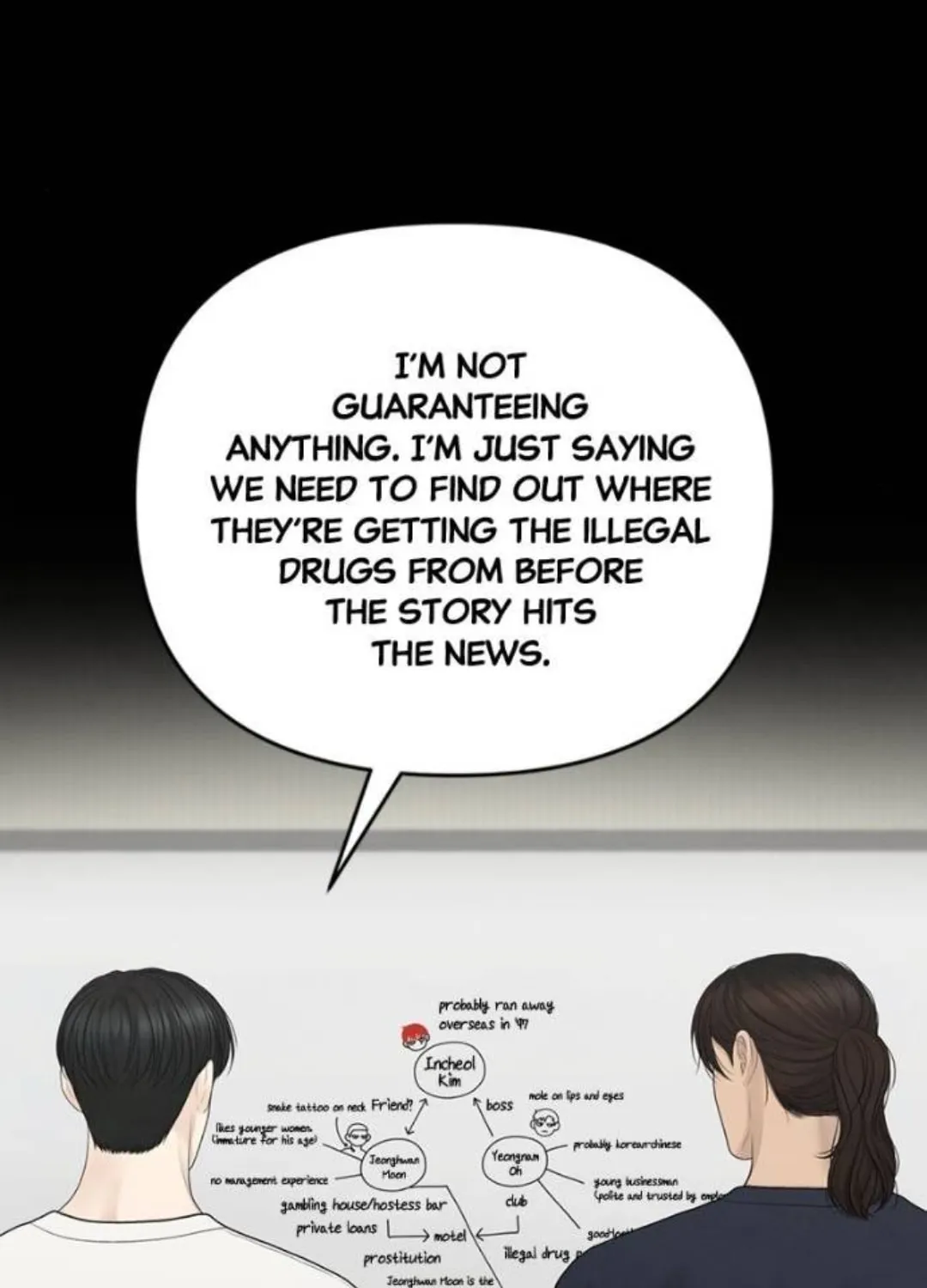 Read Only Hope chapter 83 image 64 on Lezhin