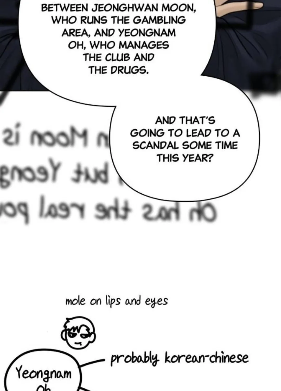 Read Only Hope chapter 83 image 71 on Lezhin