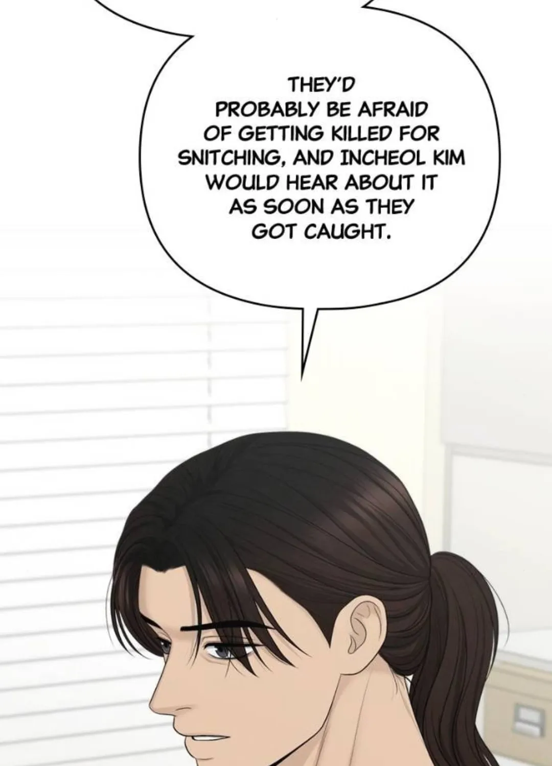 Read Only Hope chapter 83 image 74 on Lezhin
