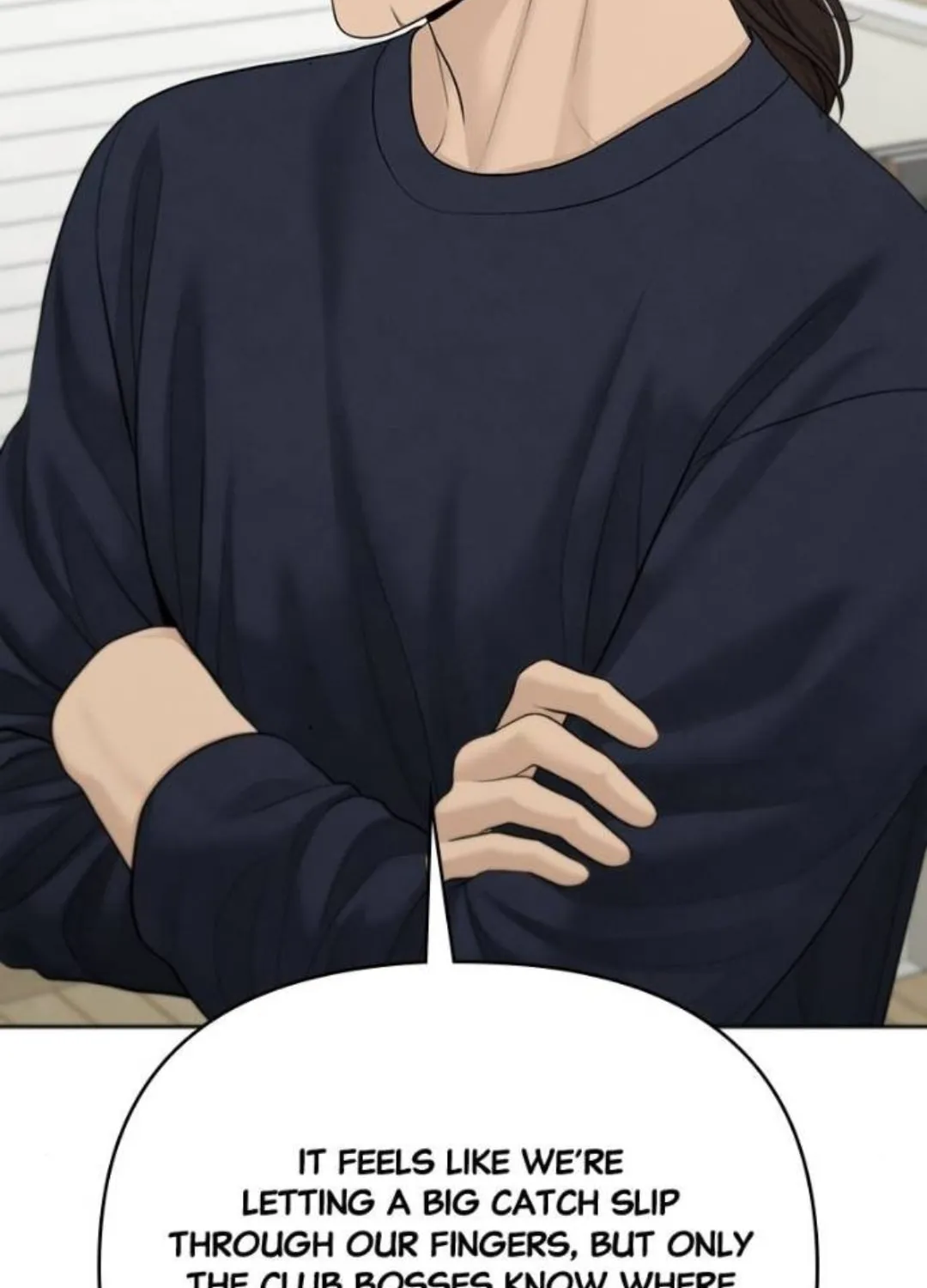 Read Only Hope chapter 83 image 75 on Lezhin
