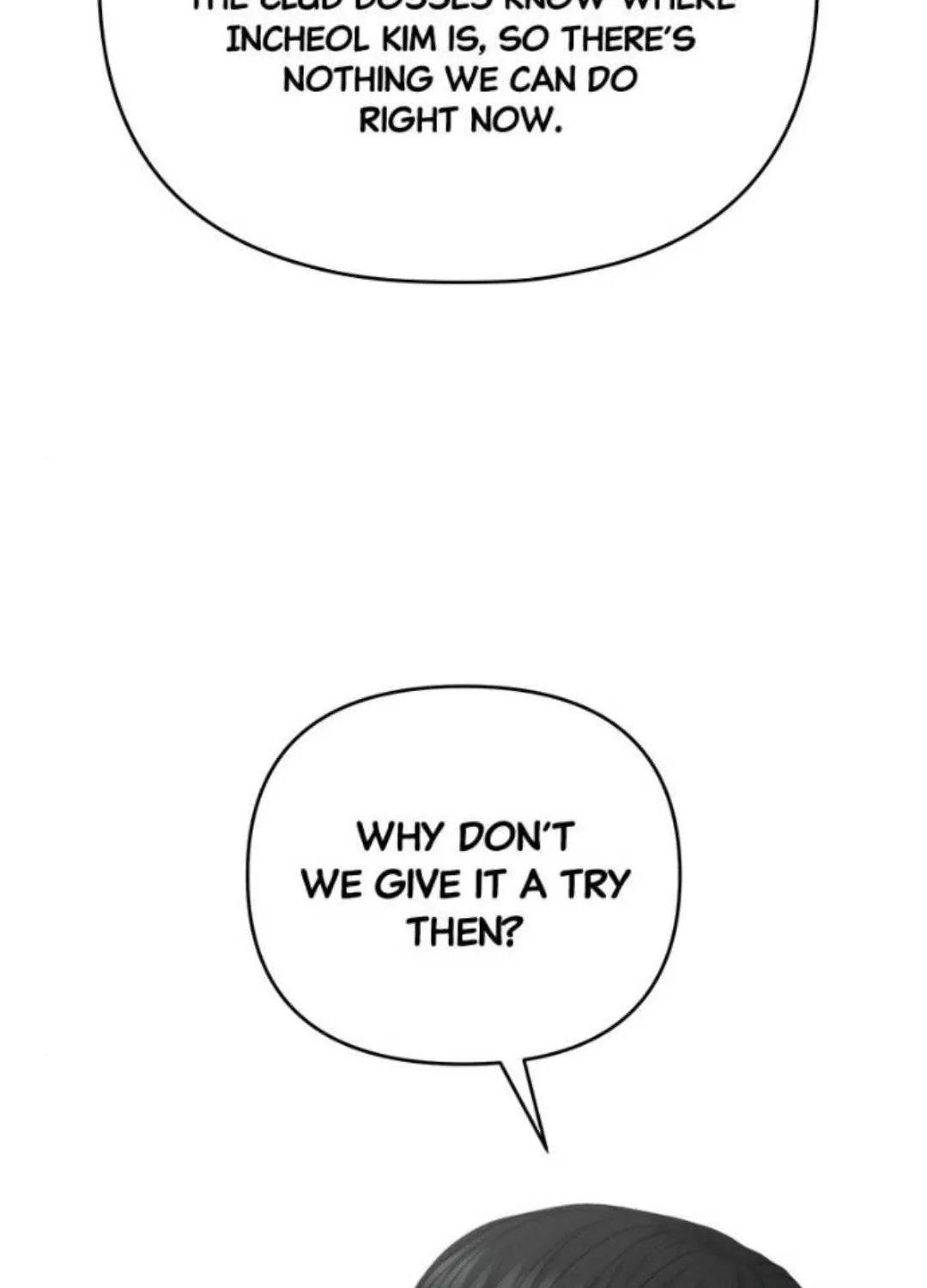 Read Only Hope chapter 83 image 76 on Lezhin