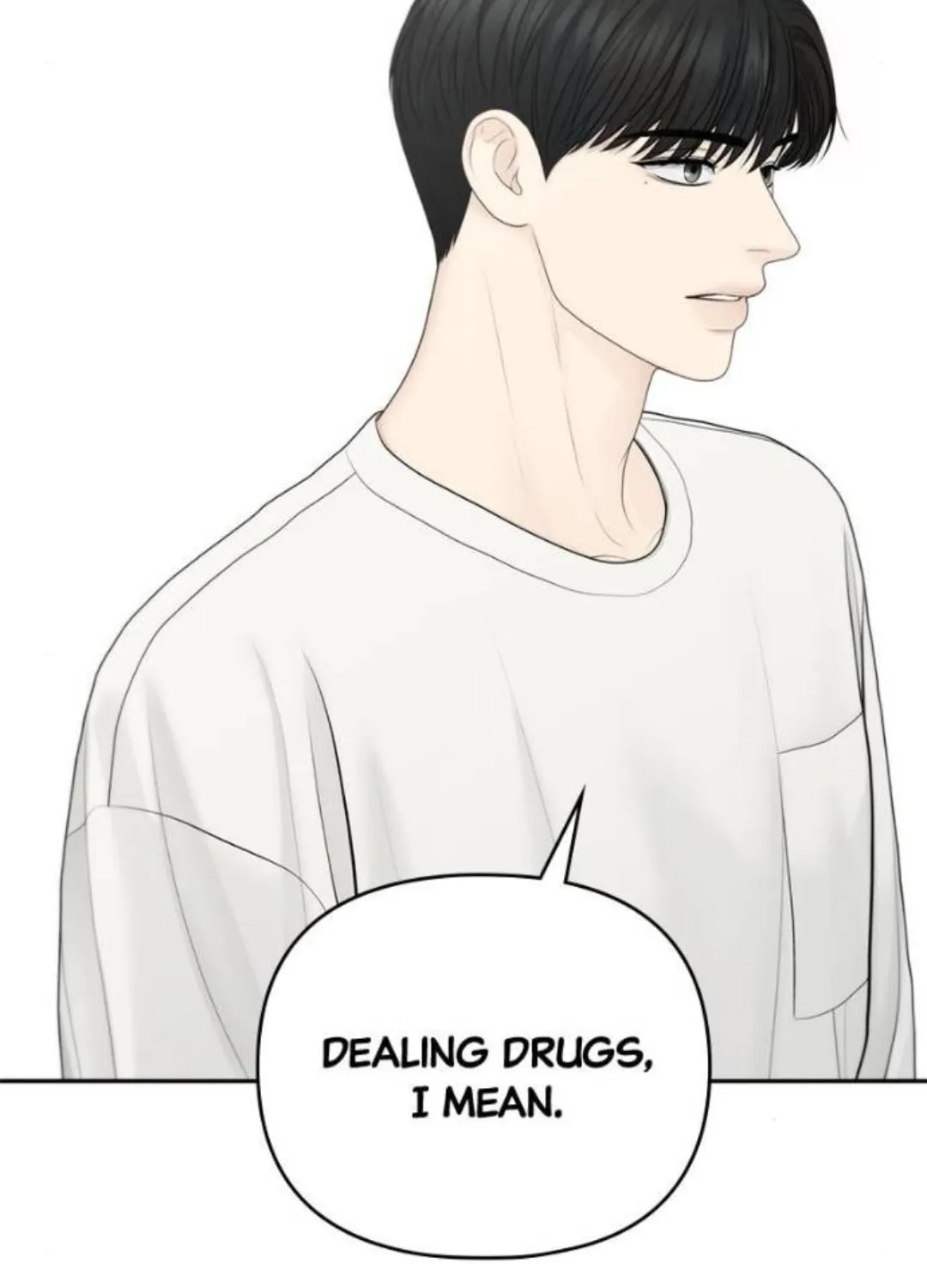 Read Only Hope chapter 83 image 77 on Lezhin