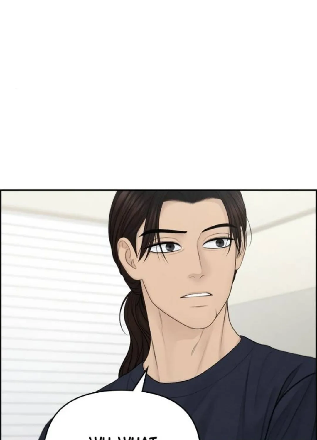 Read Only Hope chapter 83 image 78 on Lezhin